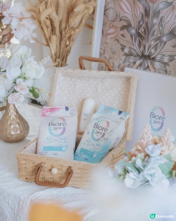 拒絕汗味尷尬 散發夏日氣質♡Bioré Zero日常流汗對策
