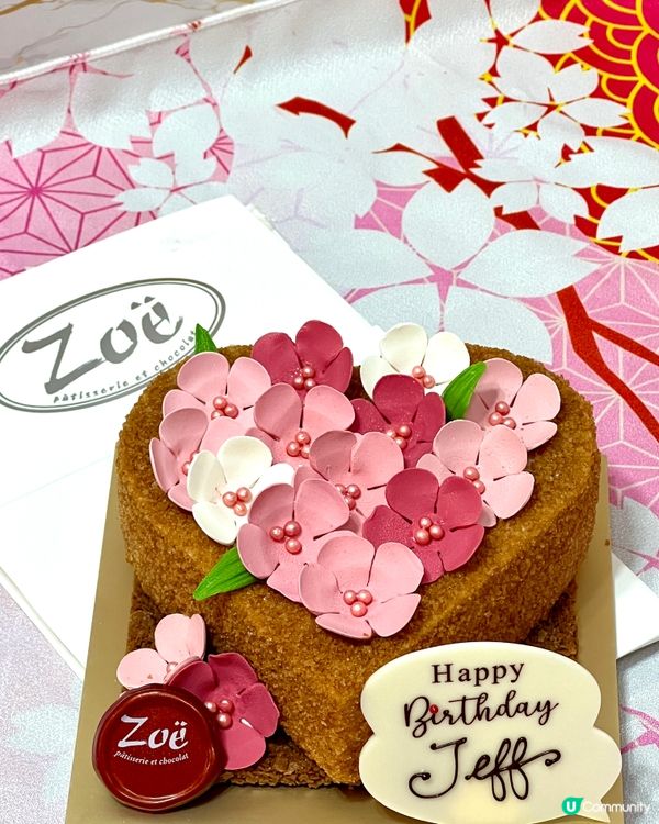 🎂 七月生日蛋糕 🎁  
細佬生日，揀咗心形蛋糕，靚到爆！