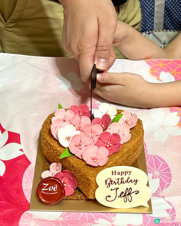 🎂 七月生日蛋糕 🎁  
細佬生日，揀咗心形蛋糕，靚到爆！