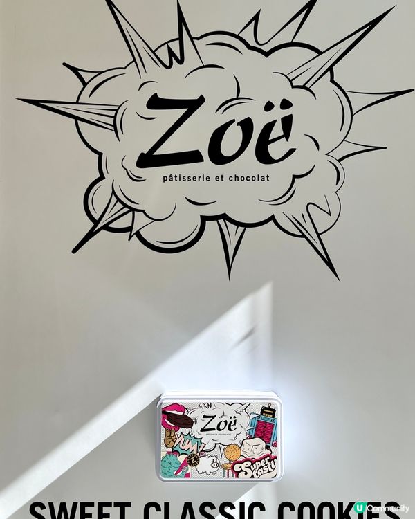 🎂 七月生日蛋糕 🎁  
細佬生日，揀咗心形蛋糕，靚到爆！