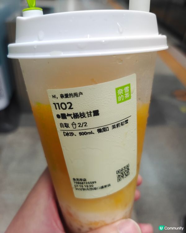 香園圍過關輕鬆半日遊，同場加睇海關戰線