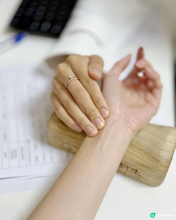 實測 仁美中醫養生診所 全港獨家 no.1 迴藥汗療 養生療程