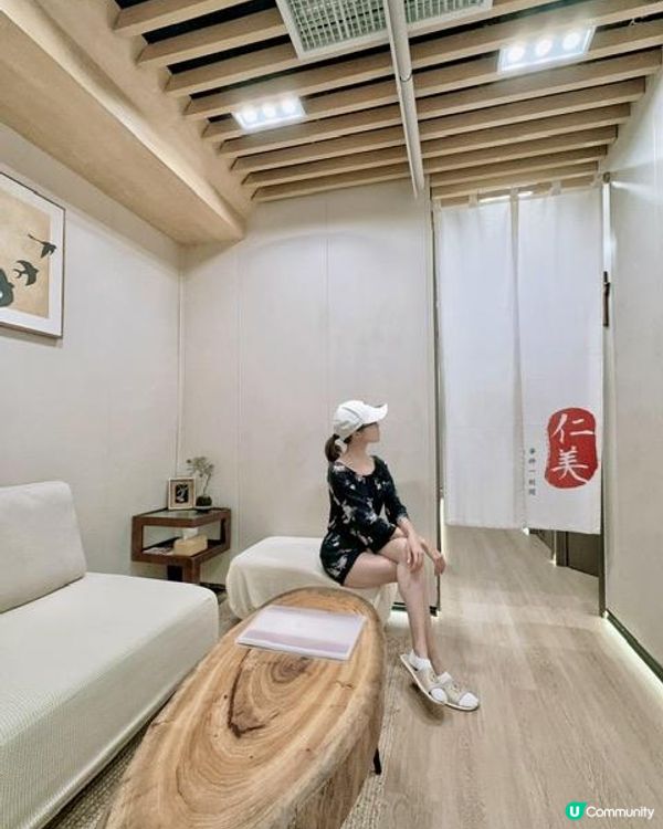 實測 仁美中醫養生診所 全港獨家 no.1 迴藥汗療 養生療程