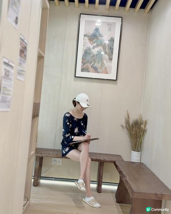 實測 仁美中醫養生診所 全港獨家 no.1 迴藥汗療 養生療程