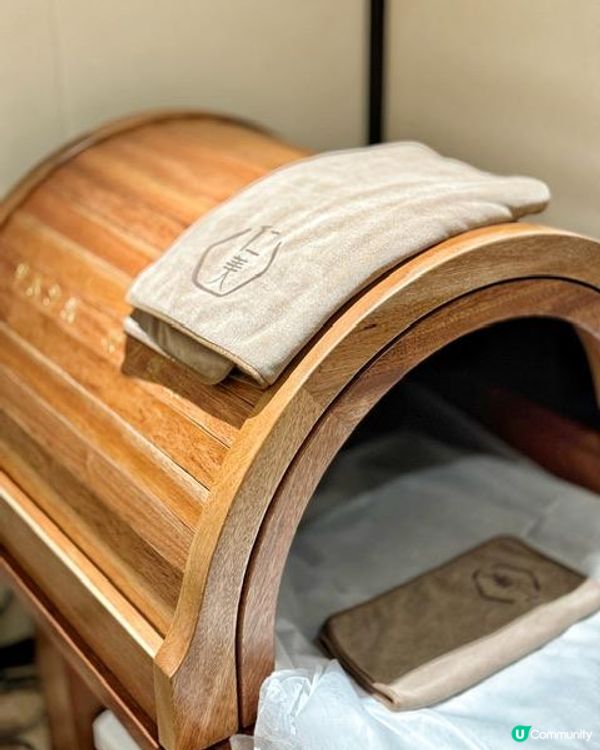 實測 仁美中醫養生診所 全港獨家 no.1 迴藥汗療 養生療程