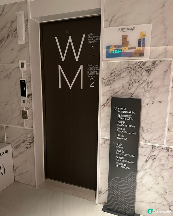 深圳人氣玩樂汗蒸按摩店