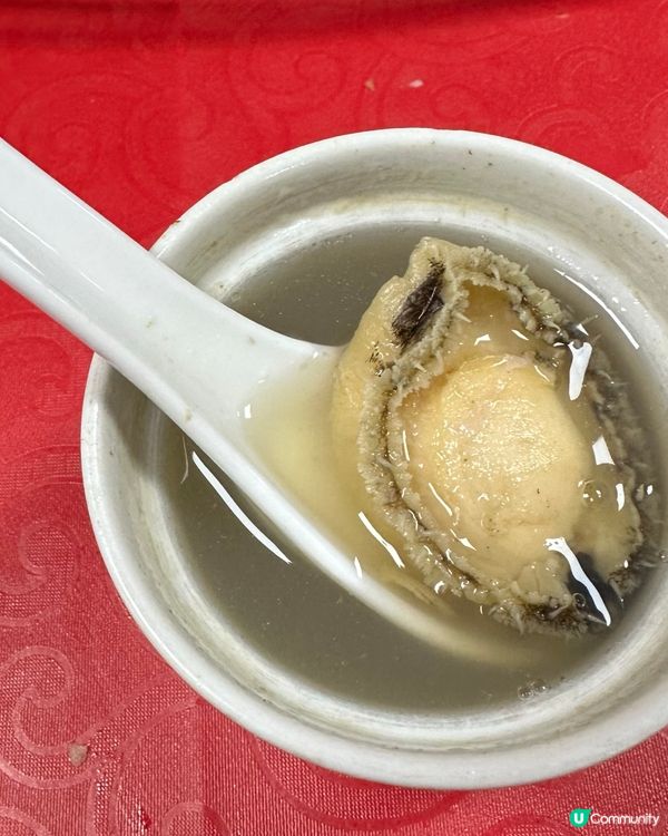 澤記飯店-阿媽家姐