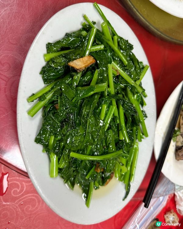 澤記飯店-阿媽家姐