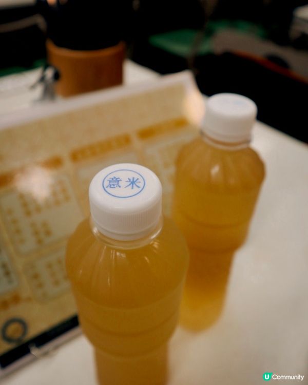 太子高質港式粉麵🥚夢王和牛丼