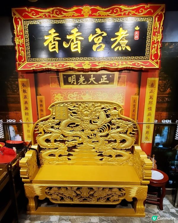 愛食蜆人士必食  尖沙咀🏺香香宮煮🏺