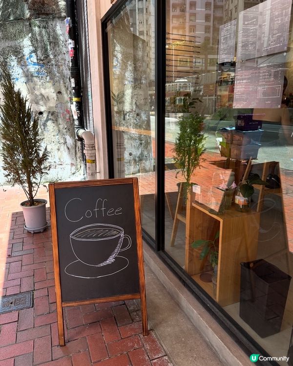 天后⭐️嘆杯咖啡