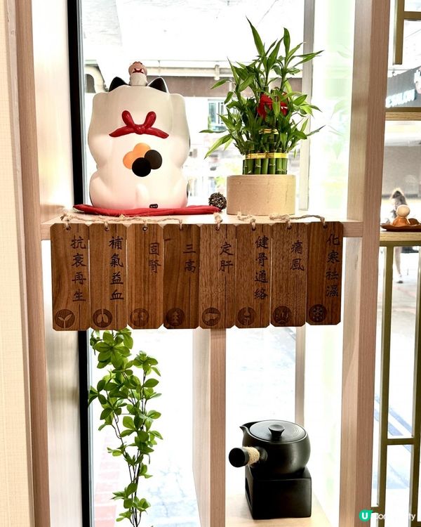 實測「仁美中醫養生診所」全港獨家『迴藥汗療』!!瞓住覺都可以補氣益血