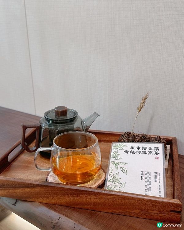 實測「仁美中醫養生診所」全港獨家『迴藥汗療』!!瞓住覺都可以補氣益血