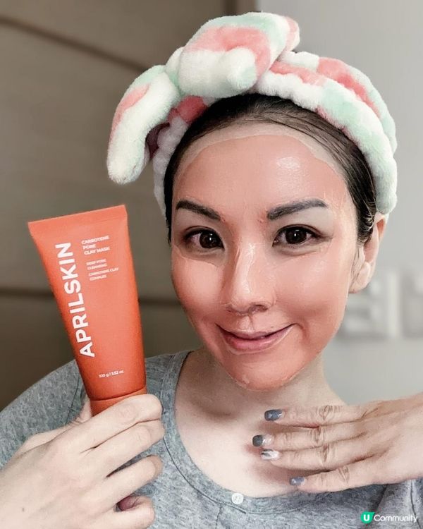 泥膜推薦 ♥ 3分吸淨黑頭油脂！►APRILSKIN胡蘿蔔淨化毛孔泥膜