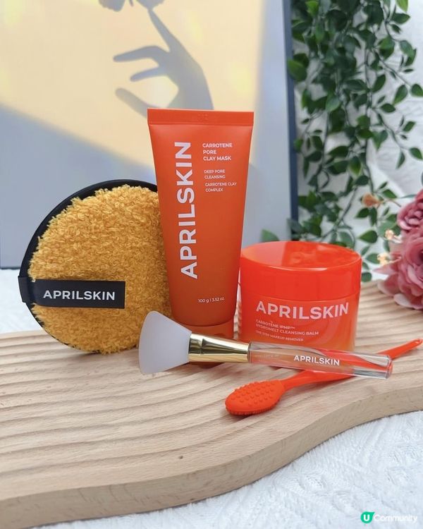 泥膜推薦 ♥ 3分吸淨黑頭油脂！►APRILSKIN胡蘿蔔淨化毛孔泥膜