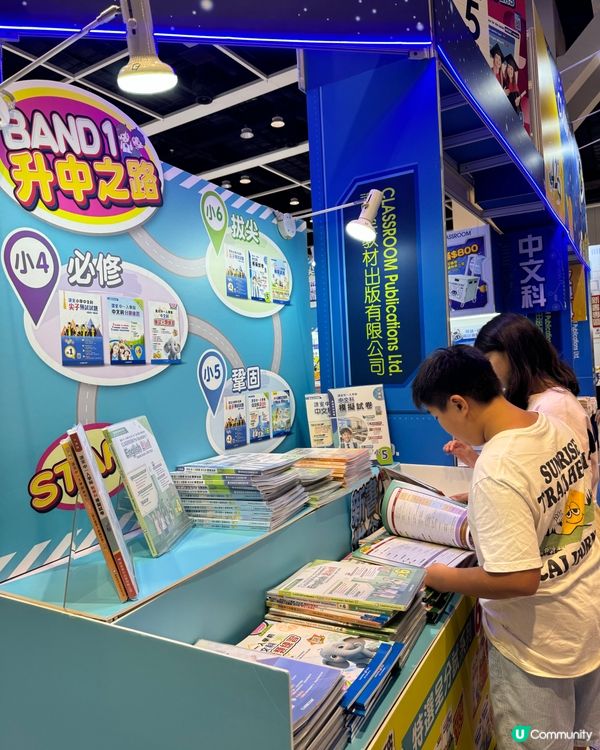 Classroom習作低至18/本🤗 快啲嚟搶啦！