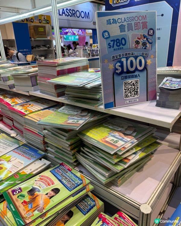 Classroom習作低至18/本🤗 快啲嚟搶啦！