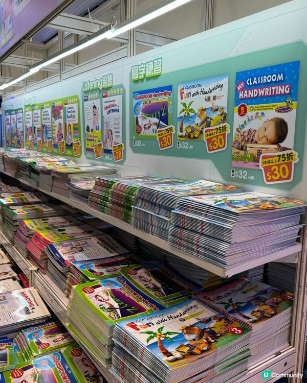 Classroom習作低至18/本🤗 快啲嚟搶啦！