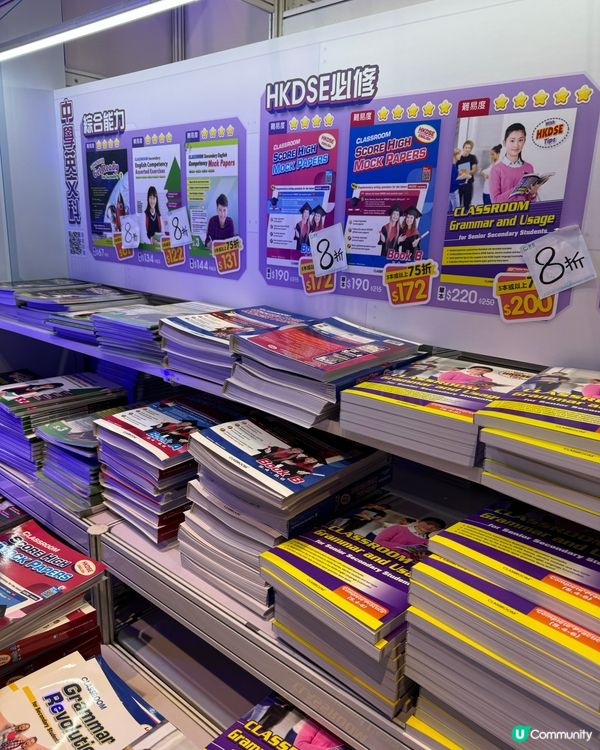 Classroom習作低至18/本🤗 快啲嚟搶啦！