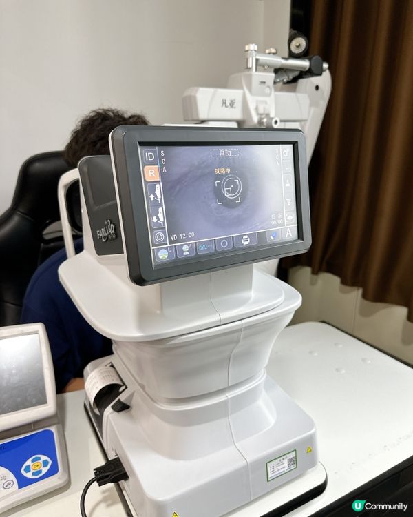 眼鏡價錢平又多款式選擇的JESSL 爵士視光中心