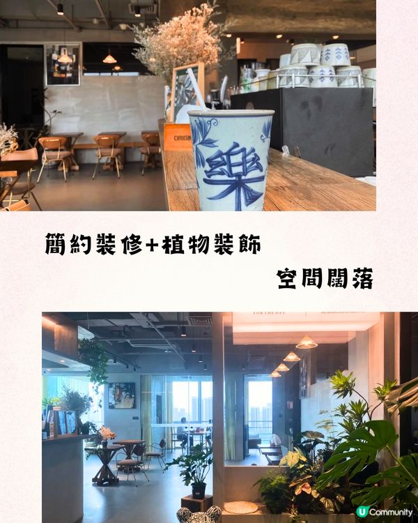 深圳龍華區6大精選下午茶🍵抹茶甜品專門店/酒店英式下午茶🍮低至¥20/位‼️