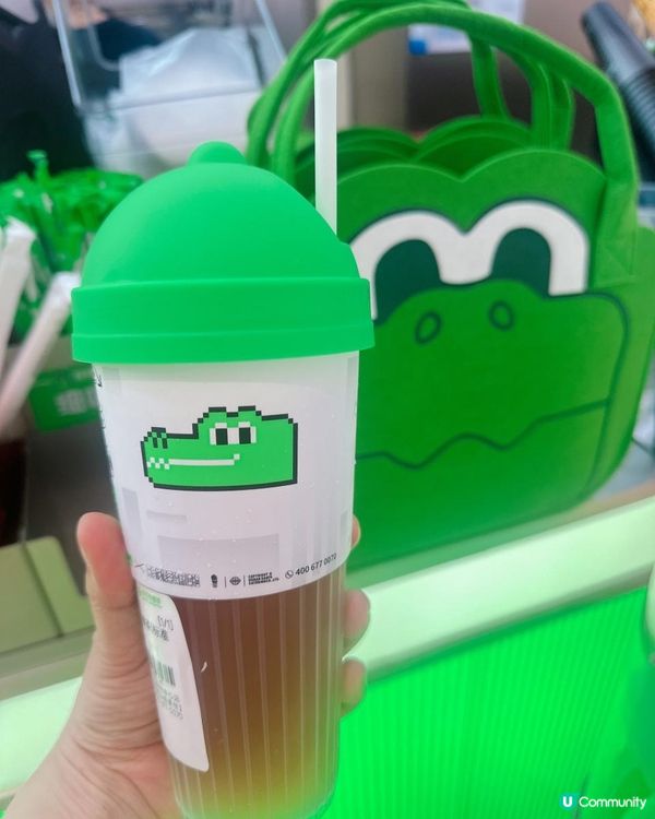 ¥9.9抵飲鴨屎香檸檬茶