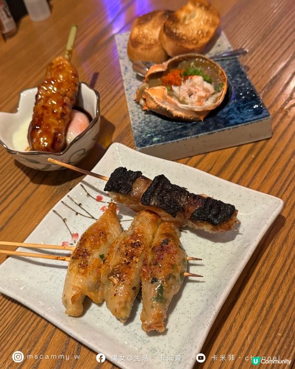 【尖沙咀．卡米菲】CP值高串燒🍢 橋本串燒