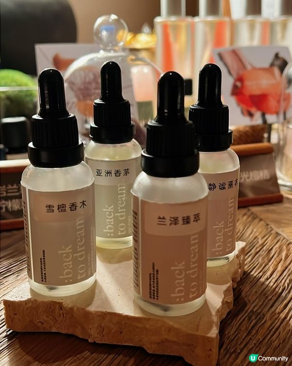 | #深圳探店 /沈浸式芳療 SPA。松池 |有機芳療SPA