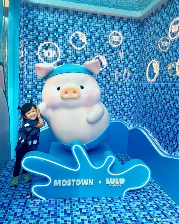 罐頭豬奧運熱身！🐷🏆 新港城中心齊齊玩！