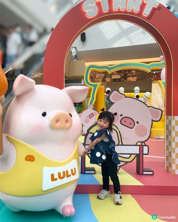 罐頭豬奧運熱身！🐷🏆 新港城中心齊齊玩！