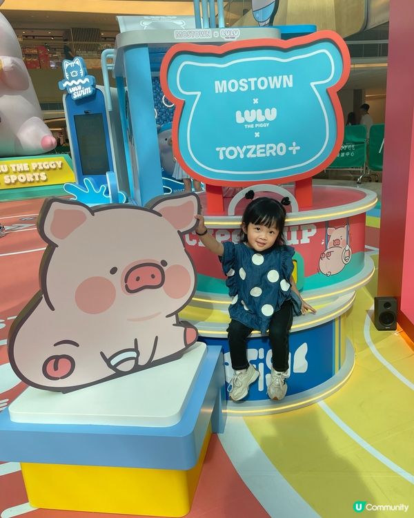 罐頭豬奧運熱身！🐷🏆 新港城中心齊齊玩！