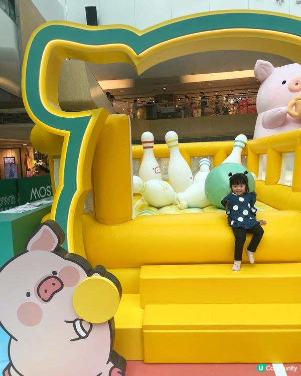 罐頭豬奧運熱身！🐷🏆 新港城中心齊齊玩！