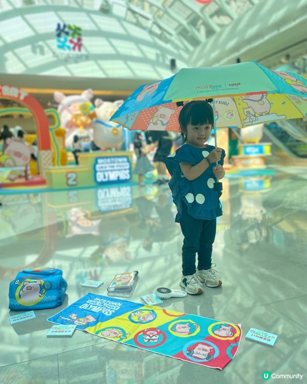 罐頭豬奧運熱身！🐷🏆 新港城中心齊齊玩！