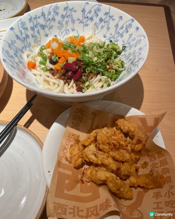 港人優惠100-30 l領展中心城 l 落馬洲搭兩個站就到 