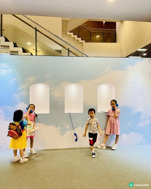 ☁️☁️《下一站，天國》After Life☁️☁️