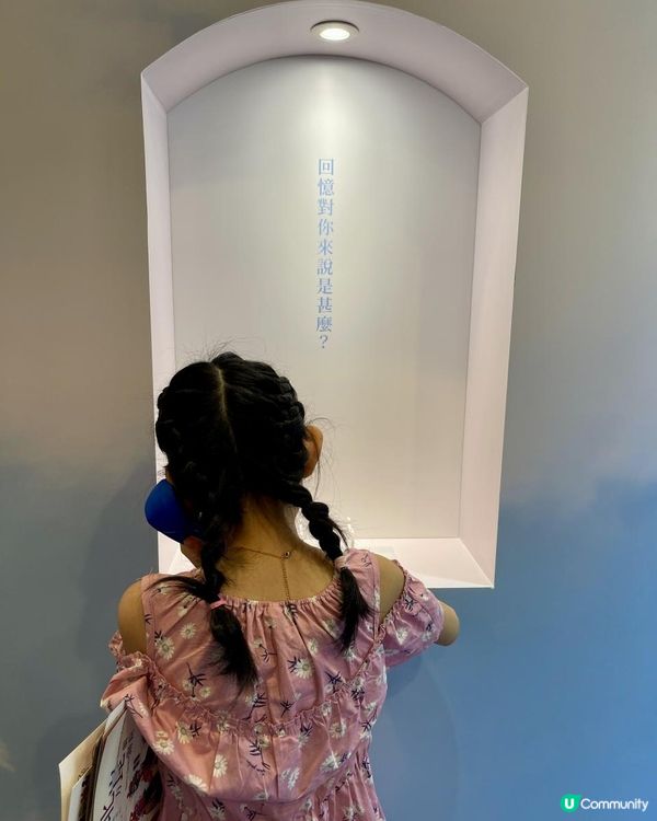 ☁️☁️《下一站，天國》After Life☁️☁️