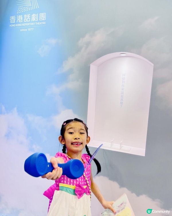 ☁️☁️《下一站，天國》After Life☁️☁️