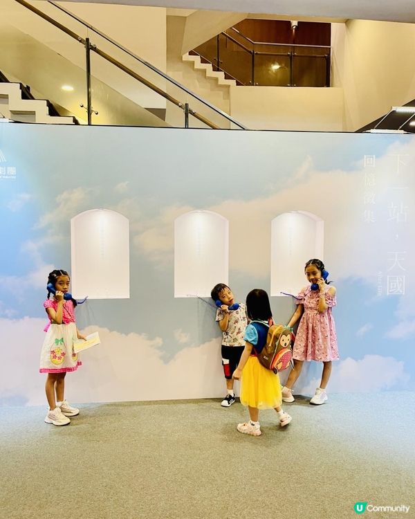 ☁️☁️《下一站，天國》After Life☁️☁️