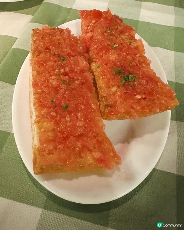 Dinner Set Menu 西巴牙菜