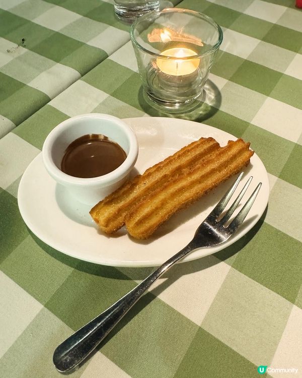 Dinner Set Menu 西巴牙菜