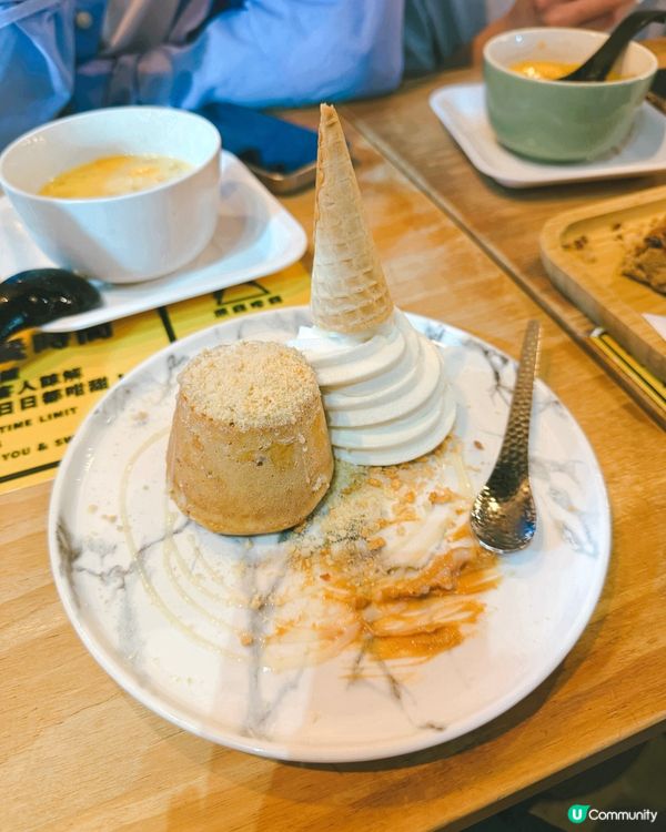 西環奶醬心太軟🍮