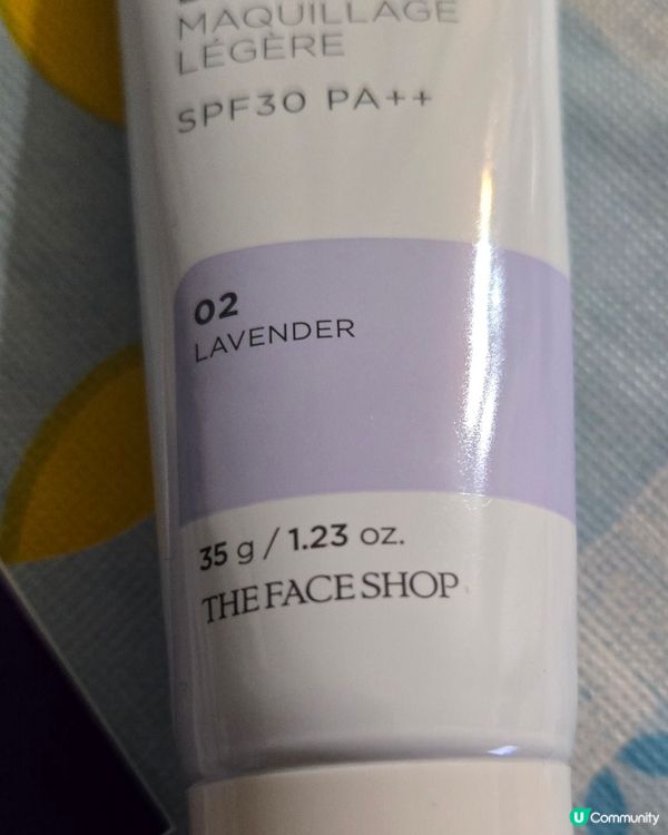 改善膚色和有防曬