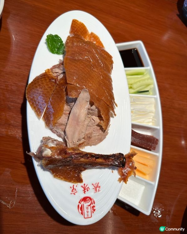 京味張北京烤鴨🪿（皇庭廣場店）