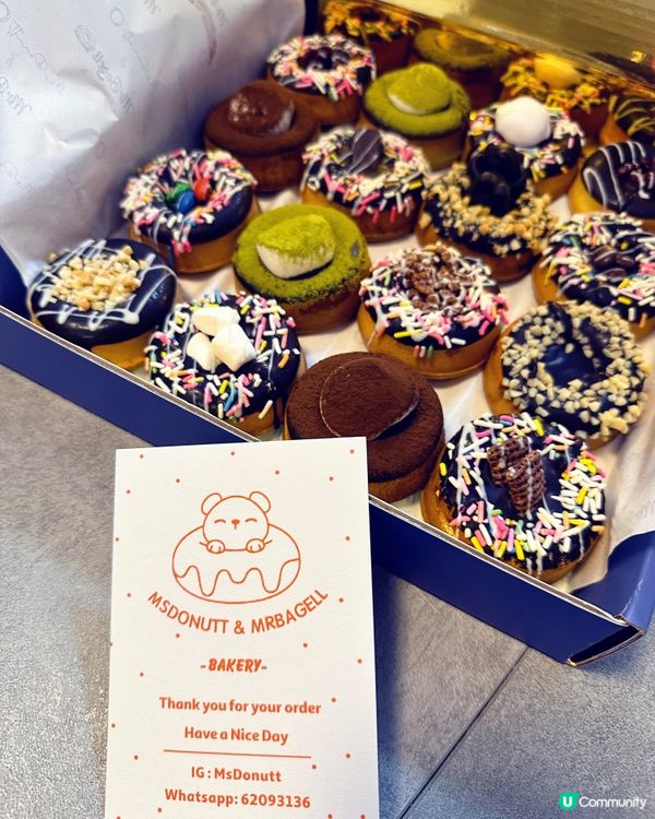 精緻可愛無防腐劑，低糖非油炸冬甩