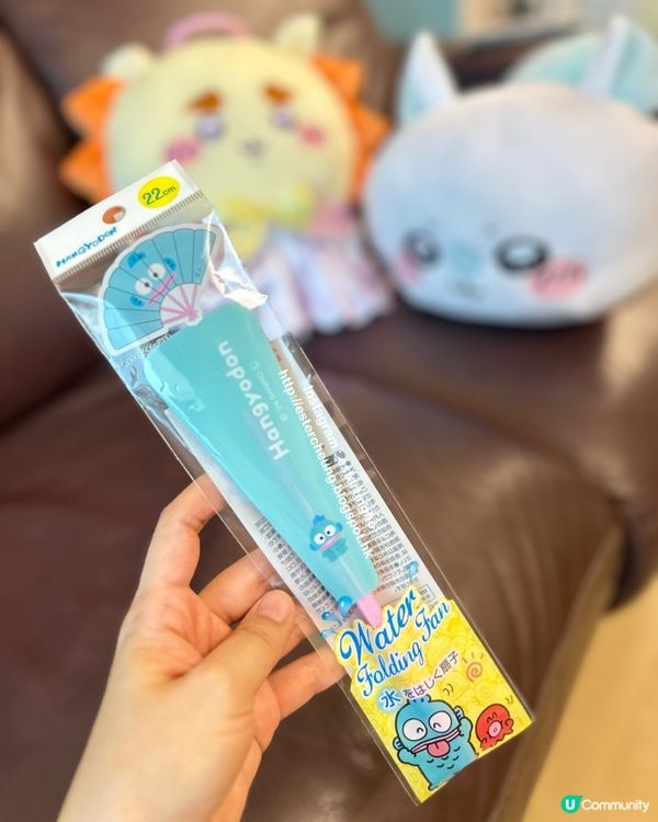 平靚正又實用 💕 100yen 水怪摺扇