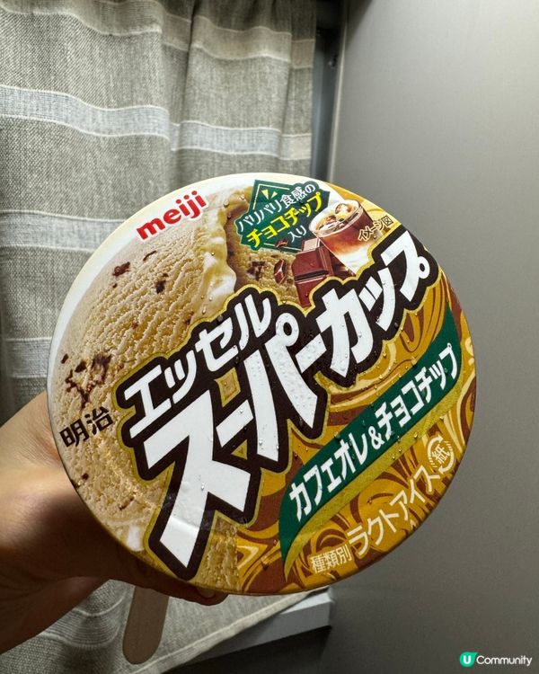 東京の便利店雪糕推介