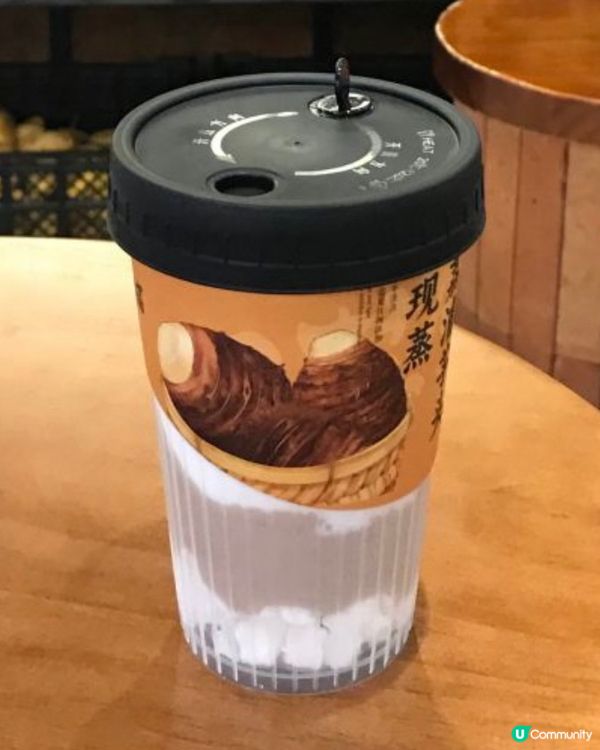 千芋本舖「超厚老椰芋泥」超香口感綿密😽