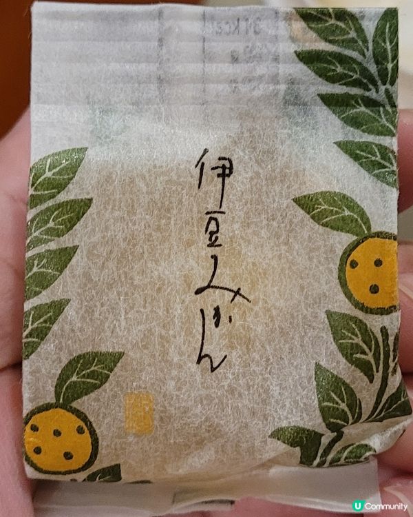 手信實測-伊豆西柚啫喱