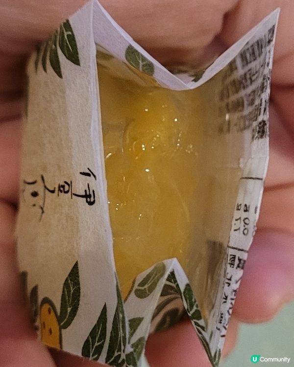 手信實測-伊豆西柚啫喱