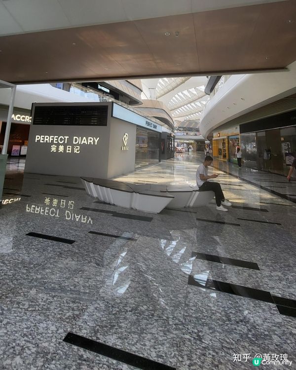 珠海華發商都 Part III